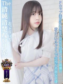ちか