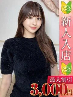 ひより