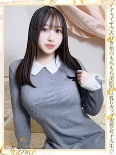 まいは