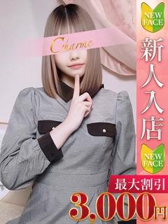 ゆか