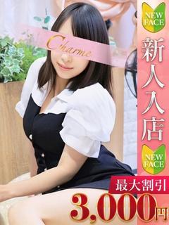 のえる