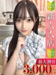 あいら