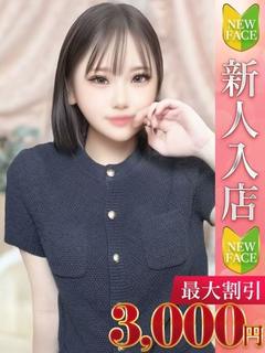 いろは