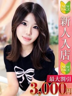 じゅり