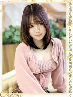 みく