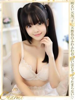 ぴぴ