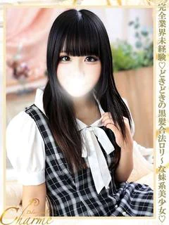 ろあ