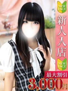 ろあ