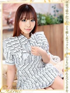 まひろ