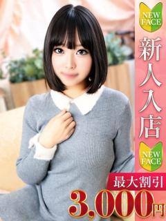 たま