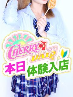 ゆりあ