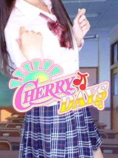 ゆずは