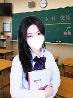 ゆん