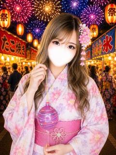 あい