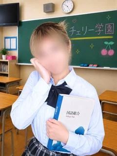 さや