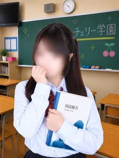 みや