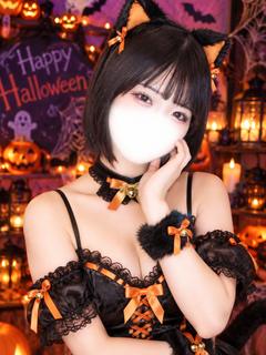 えむ