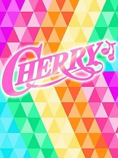 あげは