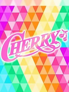 あめ