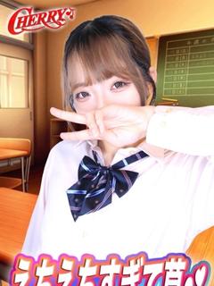 ゆりあ