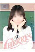 ひな [ - 歳]