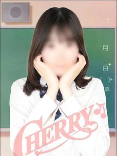ひな