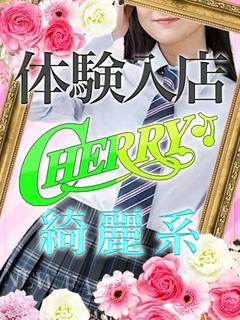 ゆづ