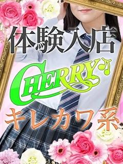 まいか
