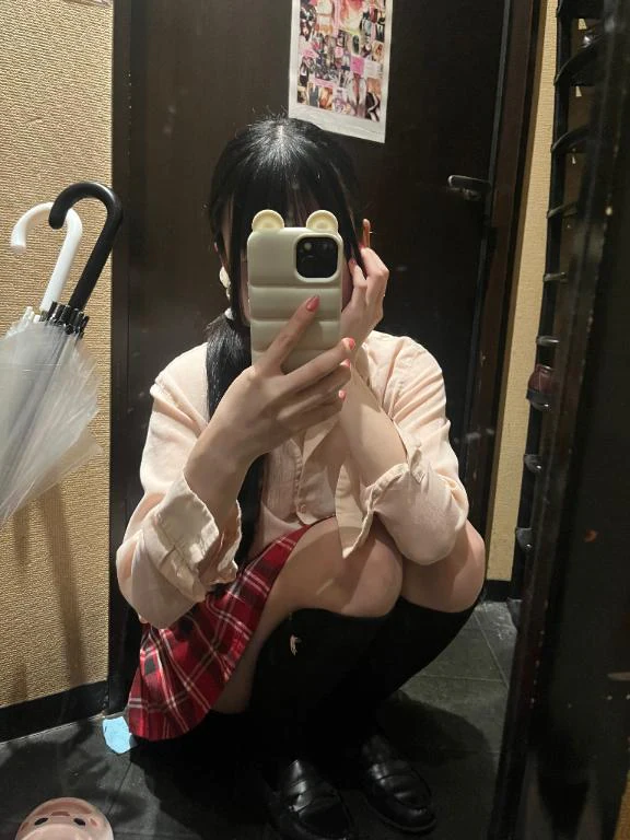 います!