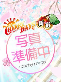 （体入）あかり