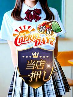 れむ(電撃復帰)