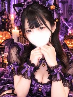 かのん