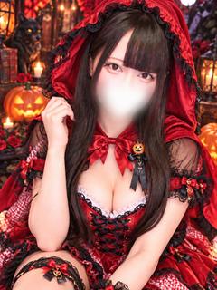 うる