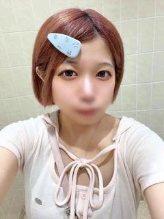 かな
