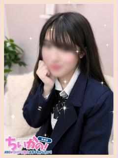うらら