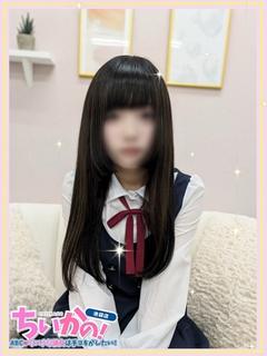 あまね