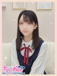 せいな