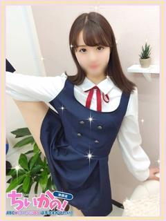 えり
