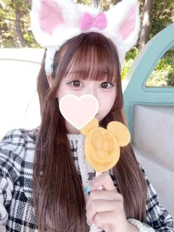 今日もありがとう💕