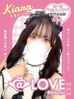 きあら