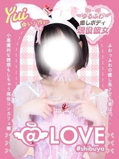 ゆい