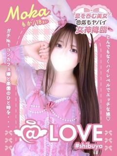 もか