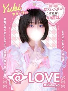 ゆき