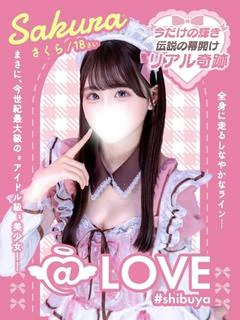 さくら