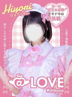 ひより