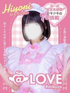 ひより