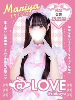 まりや