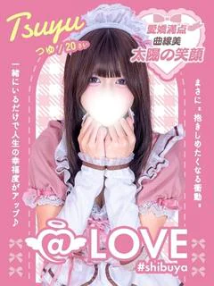 つゆ