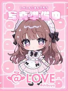 つゆ