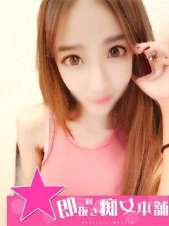 えび